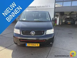 Zwart Gebruikt 2007 VW T5 Comfortline Van | € 6.950 (Eerlijke prijs)