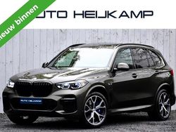 Grijs Gebruikt 2022 BMW X5 Executive SUV | € 62.950 (Eerlijke prijs)