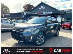 Grijs Gebruikt 2024 Suzuki Vitara SUV | € 26.450 (Eerlijke prijs)