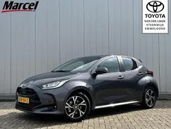 Grijs Nieuw 2025 Toyota Yaris Hybrid Comfort Hatchback | € 27.950 (Super prijs)