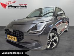Grijs Nieuw 2025 Suzuki Swift Style Hatchback | € 28.995 (Eerlijke prijs)