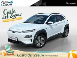 Wit Gebruikt 2020 Hyundai Kona Limited SUV | € 19.440 (Eerlijke prijs)