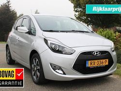 Grijs Gebruikt 2016 Hyundai ix20 GO! Hatchback | € 12.750 (Eerlijke prijs)