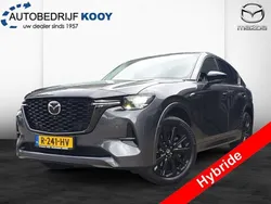 Machine gray (grijs metallic) Gebruikt 2022 Mazda CX-60 Homura-Line SUV | € 39.900 (Goede deal)