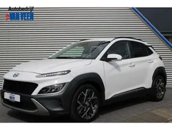 Wit Gebruikt 2021 Hyundai Kona SUV | € 23.945 (Eerlijke prijs)
