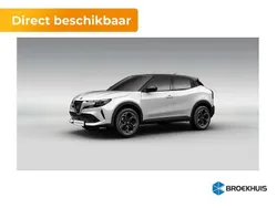Wit Nieuw 2025 Alfa Romeo GT Junior SUV | € 44.353