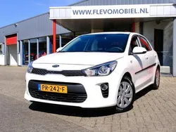 Wit Gebruikt 2017 Kia Rio Comfort Hatchback | € 9.450 (Goede deal)