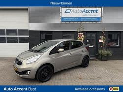 Grijs Gebruikt 2012 Kia Venga Plus Hatchback | € 6.888 (Eerlijke prijs)