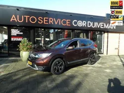 Bruin Gebruikt 2019 Honda CR-V Lifestyle SUV | € 27.950