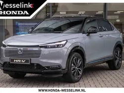 Grijs Nieuw 2025 Honda HR-V Advance SUV | € 48.005 (Eerlijke prijs)