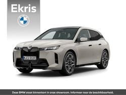 Grijs Nieuw 2025 BMW iX Comfort Edition SUV | € 121.919 (Goede deal)