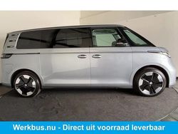 Grijs Nieuw 2025 VW ID. Buzz Pro MPV | € 57.950 (Super prijs)