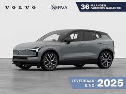 Grijs Nieuw 2025 Volvo EX30 Single Motor Extended Range SUV | € 42.310 (Goede deal)