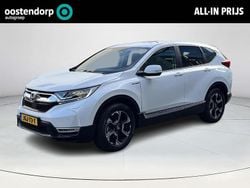 Wit Gebruikt 2019 Honda CR-V Lifestyle SUV | € 28.945 (Super prijs)