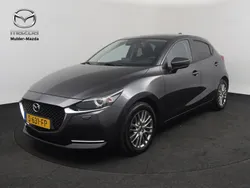 Machine gray (grijs metallic) Gebruikt 2023 Mazda 2 Luxury Hatchback | € 20.750 (Eerlijke prijs)