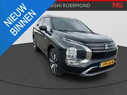 Grijs Nieuw 2025 Mitsubishi Outlander P-HEV Instyle SUV | € 62.250 (Iets duurder)