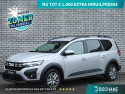Grijs Gebruikt 2023 Dacia Jogger Expression MPV | € 19.995 (Eerlijke prijs)