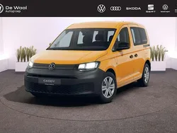 Geel Nieuw 2025 VW Caddy MPV | € 38.500 (Duur)