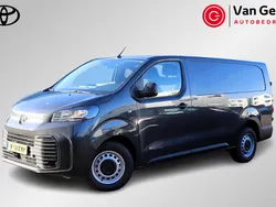 Grijs Nieuw 2024 Toyota Proace Van | € 32.299 (Iets duurder)