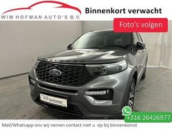 Grijs Gebruikt 2021 Ford Explorer ST-Line SUV | € 46.240 (Eerlijke prijs)