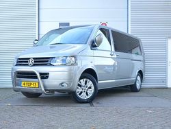 Beige Gebruikt 2012 VW T5 Comfortline Van | € 14.999 (Eerlijke prijs)