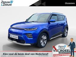 (b3a) neptune blue m Gebruikt 2021 Kia Soul EV SUV | € 20.920 (Eerlijke prijs)