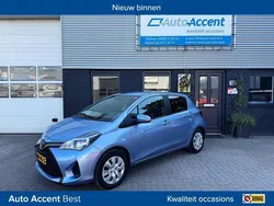 Blauw Gebruikt 2016 Toyota Yaris Hatchback | € 11.888 (Eerlijke prijs)