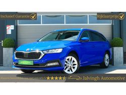 Blauw Gebruikt 2021 Skoda Octavia Business Line Stationwagen | € 17.540 (Eerlijke prijs)