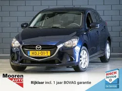 Blauw Gebruikt 2019 Mazda 2 Hatchback | € 15.950 (Eerlijke prijs)