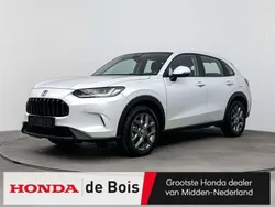 Nieuw 2025 Honda ZR-V Elegance SUV | € 44.350 (Goede deal)