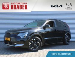 Zwart, metallic lak Gebruikt 2024 Kia e-Niro Advance SUV | € 36.950 (Eerlijke prijs)