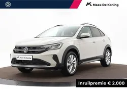 Beige Nieuw 2025 VW Taigo Edition SUV | € 31.940 (Eerlijke prijs)