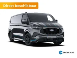 Grijs Nieuw 2025 Ford Transit Custom Sport Van | € 48.837 (Duur)