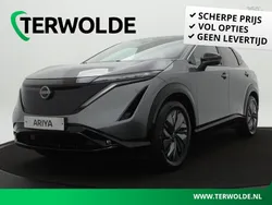 Grijs Gebruikt 2024 Nissan Ariya SUV | € 36.900 (Goede deal)