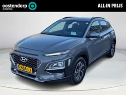 Grijs Gebruikt 2021 Hyundai Kona SUV | € 18.950 (Goede deal)