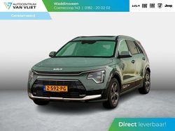 City scape green Gebruikt 2024 Kia Niro SUV | € 37.990 (Eerlijke prijs)
