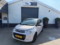 Bruin Gebruikt 2019 Citroën C1 Shine Hatchback | € 9.999 (Eerlijke prijs)