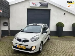 Beige Gebruikt 2013 Kia Picanto Hatchback | € 4.749 (Eerlijke prijs)