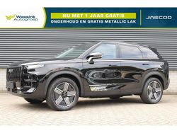 Zwart Gebruikt 2025 Jaecoo 7 SUV | € 37.900 (Eerlijke prijs)