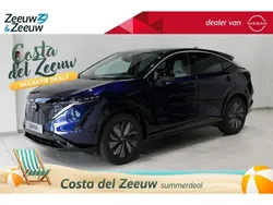 Twotone (dark blue/black) Gebruikt 2024 Nissan Ariya Evolve SUV | € 37.950 (Eerlijke prijs)