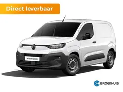Wit Nieuw 2024 Citroën Berlingo MPV | € 20.000 (Eerlijke prijs)