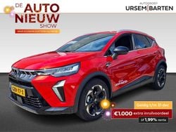 Rood, metallic lak Gebruikt 2025 Mitsubishi ASX Intense+ SUV | € 29.930