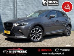 Grijs Gebruikt 2019 Mazda CX-3 SUV | € 18.400 (Eerlijke prijs)