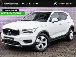 Wit Gebruikt 2021 Volvo XC40 Business Edition SUV | € 28.694 (Goede deal)