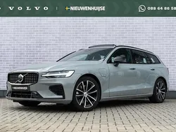 Grijs Gebruikt 2024 Volvo V60 Plus Stationwagen | € 46.899 (Eerlijke prijs)