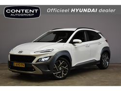 Wit Gebruikt 2021 Hyundai Kona Premium SUV | € 23.940 (Iets duurder)