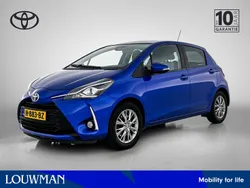 Blauw Gebruikt 2020 Toyota Yaris Hybrid Hatchback | € 16.345 (Eerlijke prijs)
