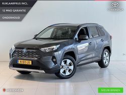 Grijs Gebruikt 2021 Toyota RAV4 Style SUV | € 36.445 (Eerlijke prijs)
