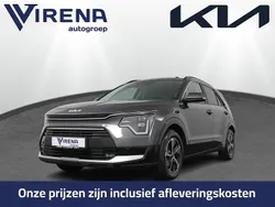 Grijs Nieuw 2025 Kia Niro SUV | € 37.390 (Duur)