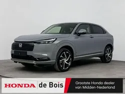 Grijs Nieuw 2024 Honda HR-V Advance SUV | € 44.480 (Eerlijke prijs)